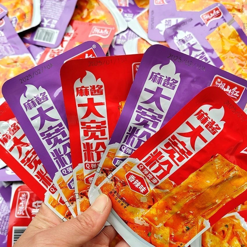 免冲泡开袋即食麻酱大宽粉香辣红油面皮凉皮学生宿舍解馋零食