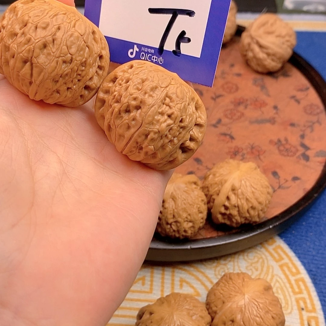 【闪购商品】文玩核桃把件文玩核桃5