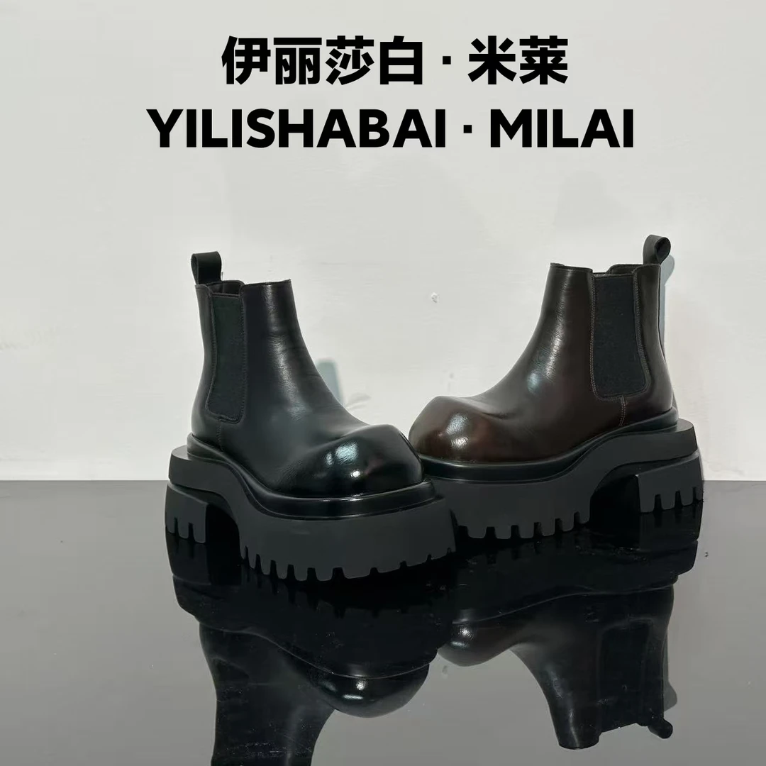 岛屿.厚底轻奢时尚舒适潮流百搭爆款马丁靴9049