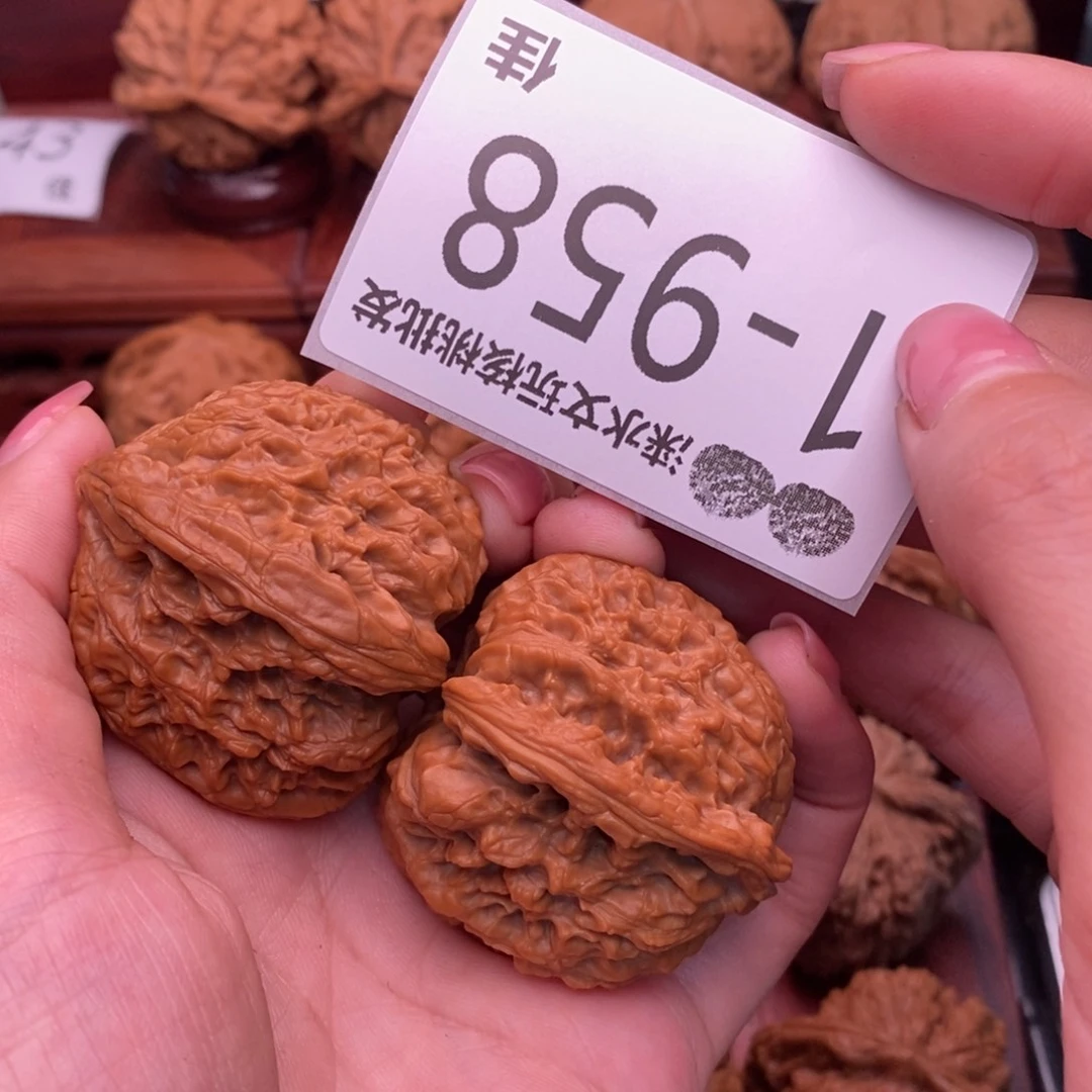 今***啥把件文玩核桃44南疆