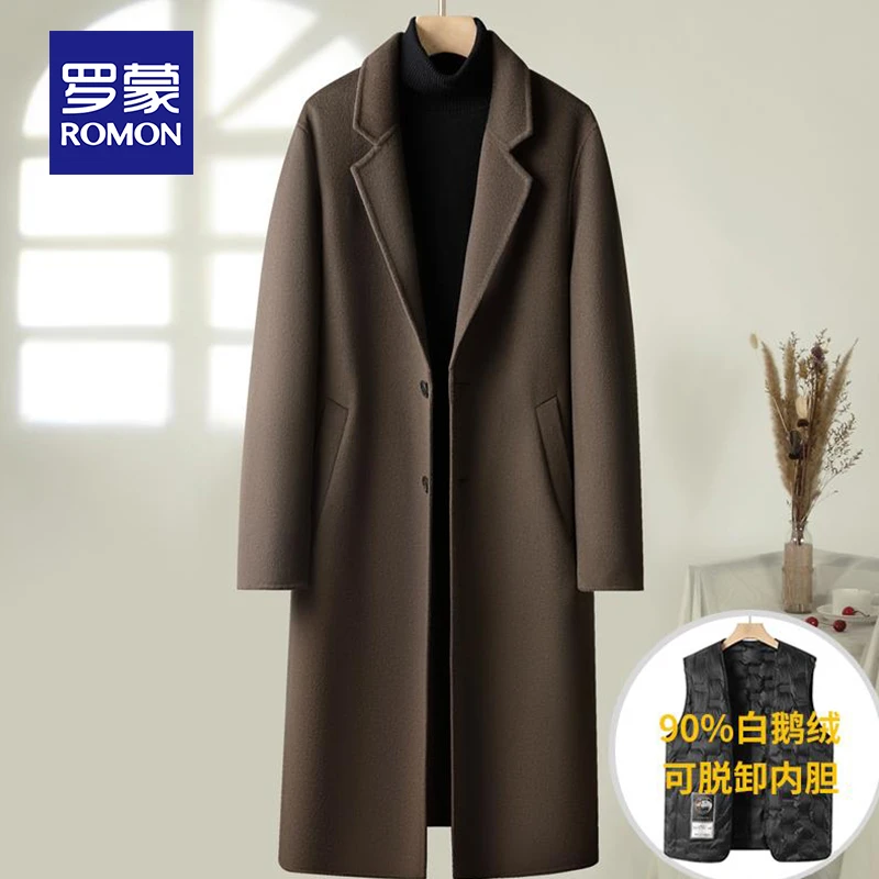 罗蒙秋冬新款男士双面羊绒大衣男士单排扣宽松版双面呢长款风衣