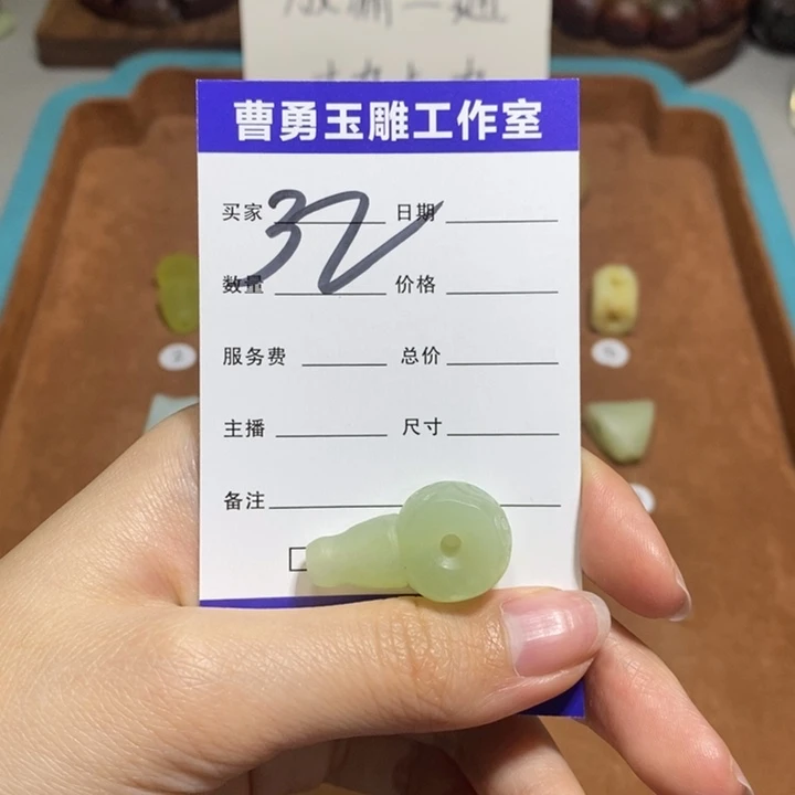 蛇纹石玉未镶嵌颈饰1****3