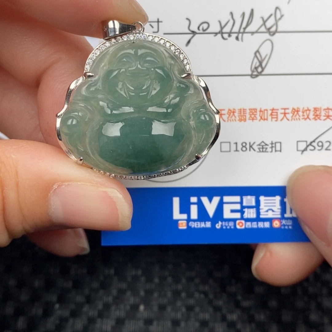 翡翠颈饰银S925镶嵌吊坠