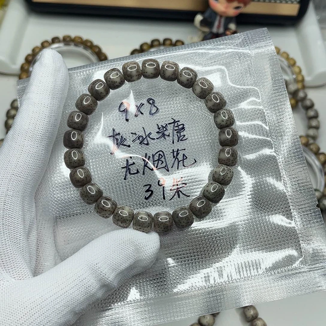星月菩提手串9mm 灰冰糖f1