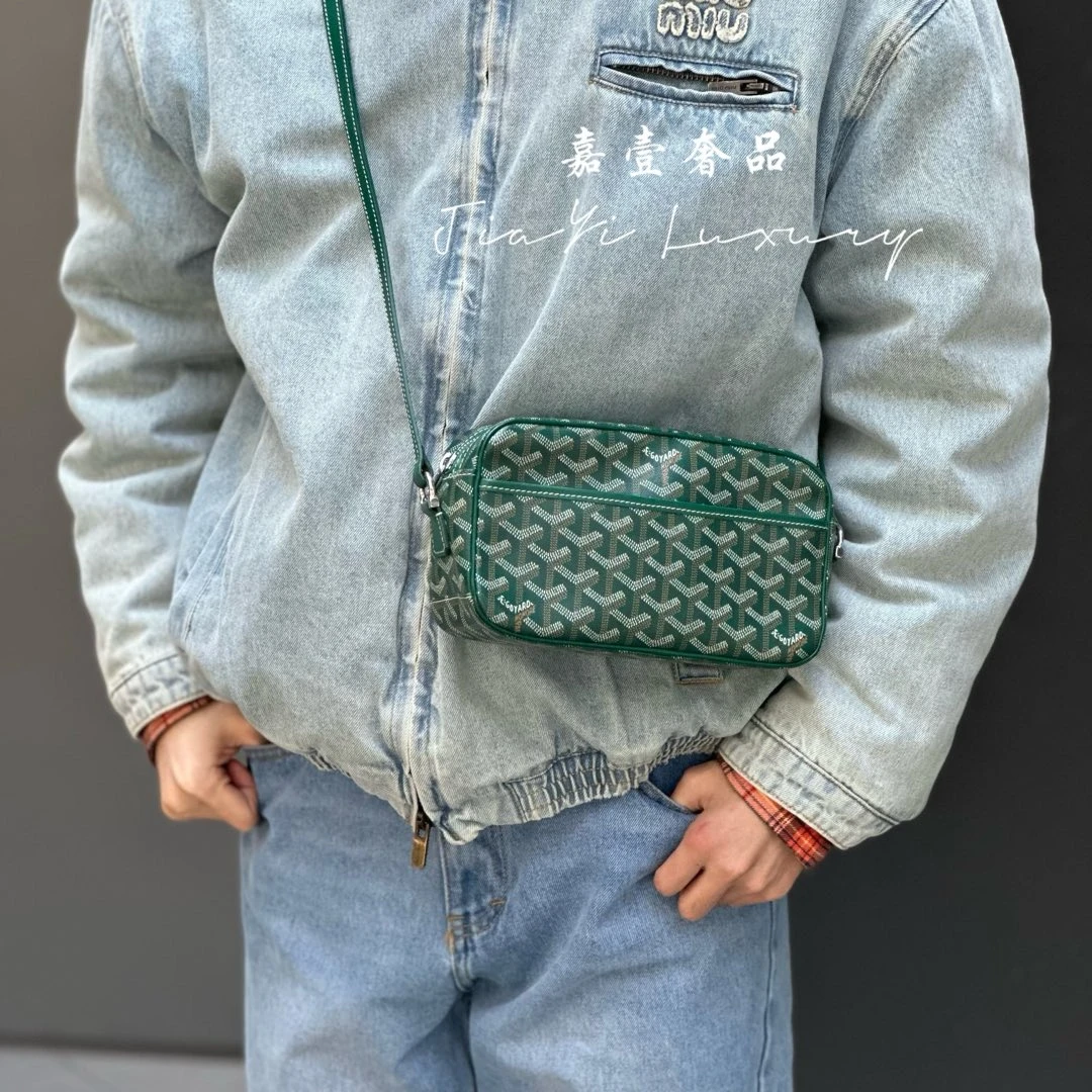 99新 LouisVuitton/路易威登  (7844) 绿色相机包