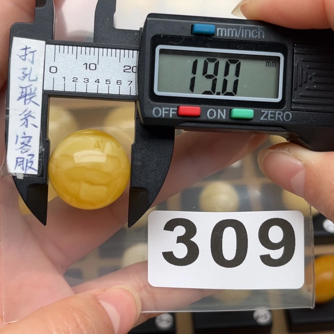 蜜蜡裸石未镶嵌嗜*蜜蜡