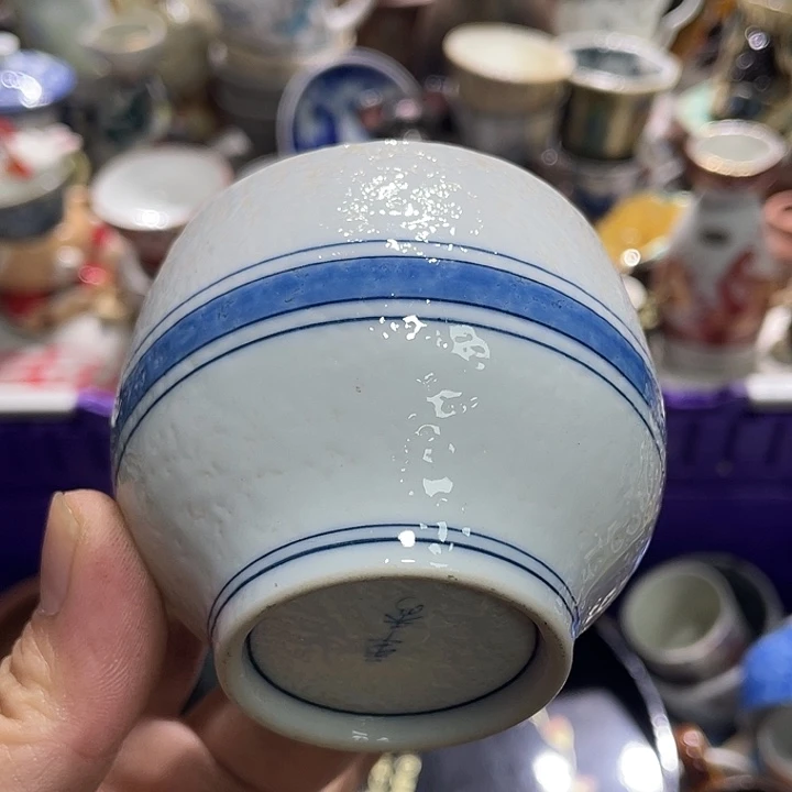 7777777777777777777