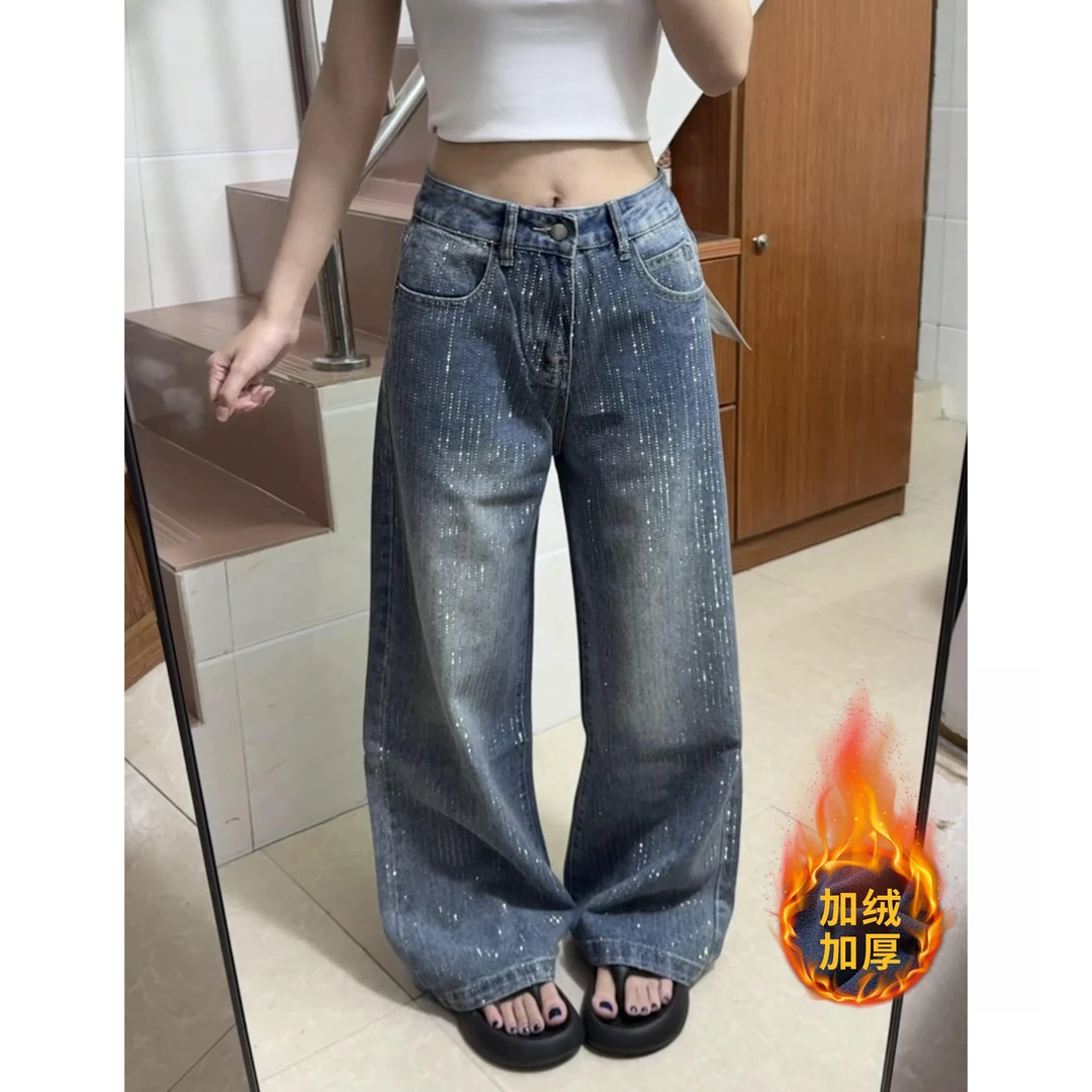 烫钻满天星河设计感百搭牛仔裤女秋冬新款高腰复古宽松显瘦直筒裤