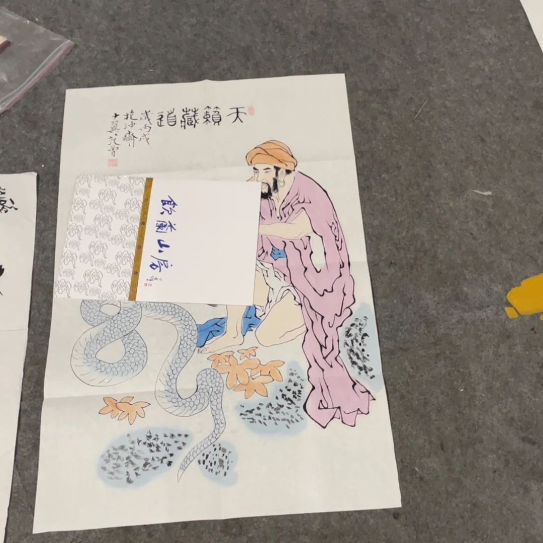 年画画作品欣赏作品欣赏