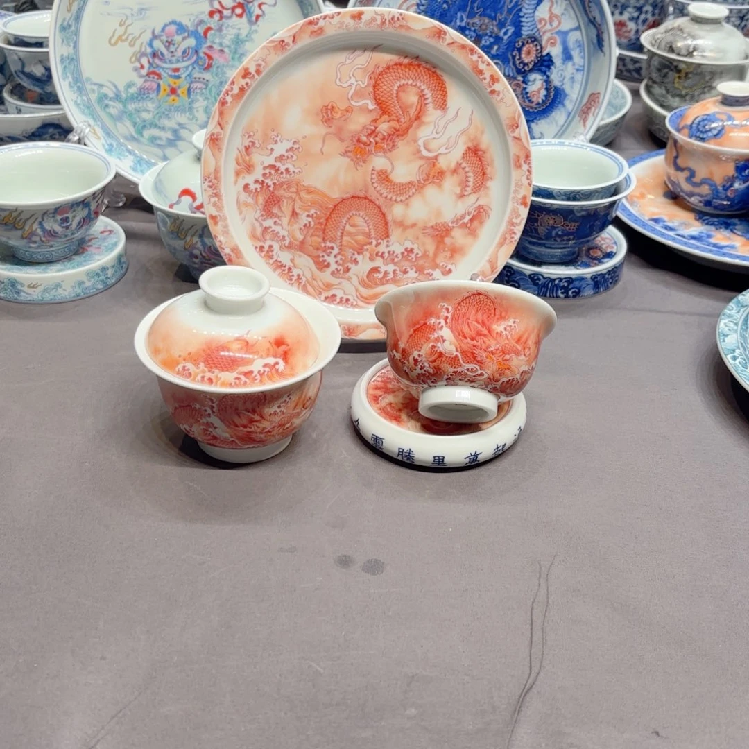 杯子景德镇陶瓷学院