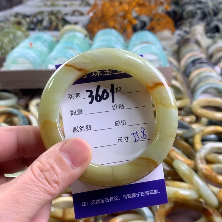 蛇纹石玉手镯未镶嵌3601