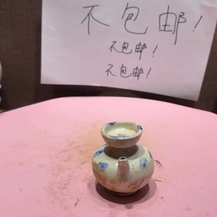 陶其他漂亮的小瓷器