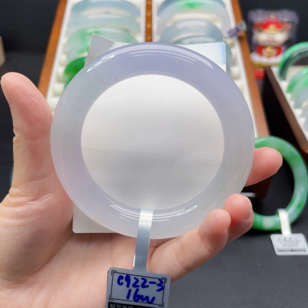 未镶嵌手镯翡翠55.7冰紫