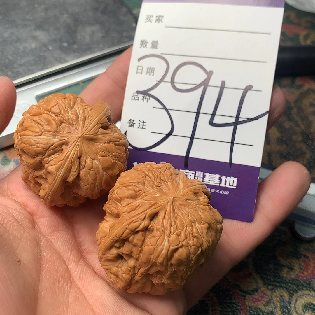 文玩核桃把件门墩