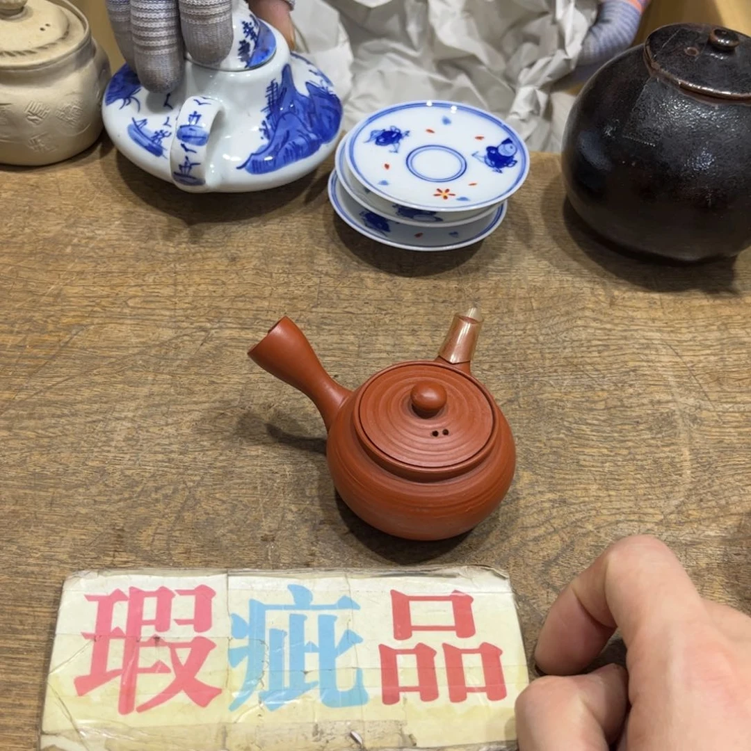 茶盏周*阁茶茶茶茶茶茶茶茶茶茶