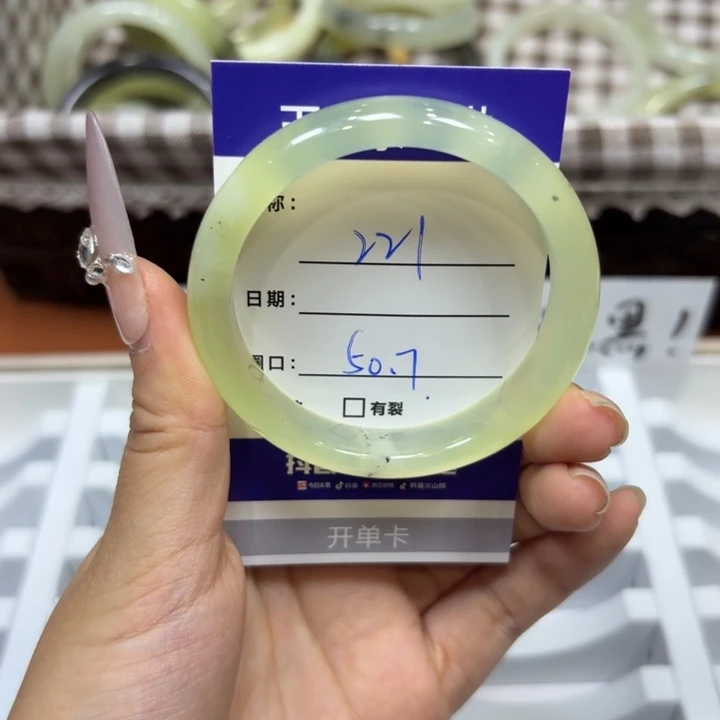 未镶嵌岫玉手镯天然