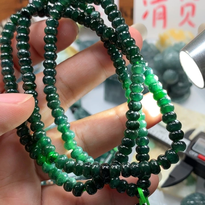翡翠颈饰未镶嵌保真天然A货翡翠