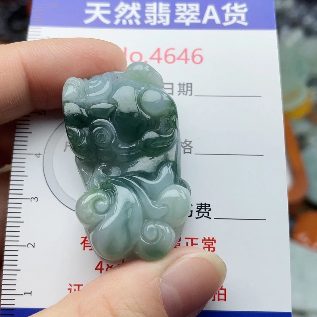 翡翠未镶嵌挂件4646
