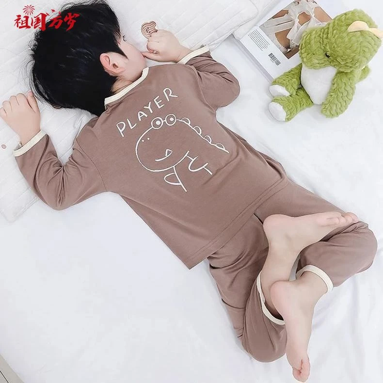 巴拉巴拉云朵莫代尔儿童睡衣春秋季小男孩宝宝薄款分体卡通儿童长