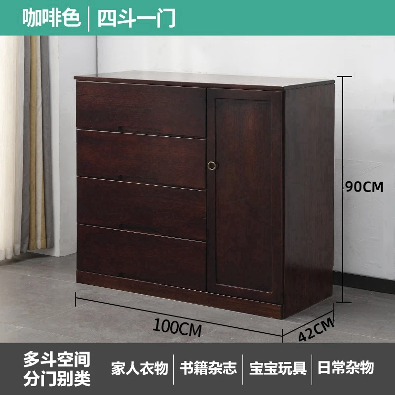 四斗一门抽屉式储物矮柜衣服收纳柜子特价济型斗橱大容量