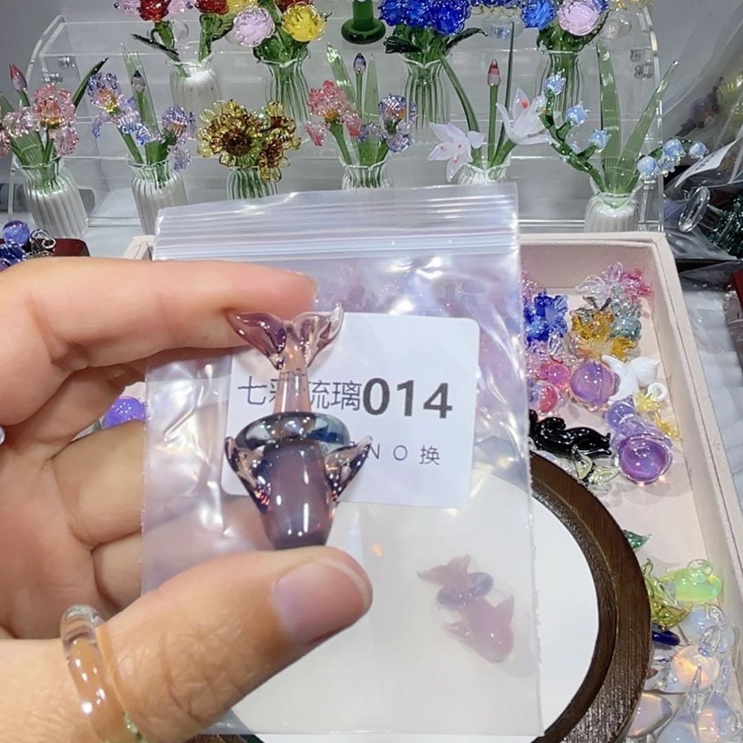 碎***笙琉璃吊坠（不含链）14鲸鱼一个