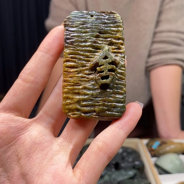 岫岩河磨玉（透闪石质玉）颈饰未镶嵌