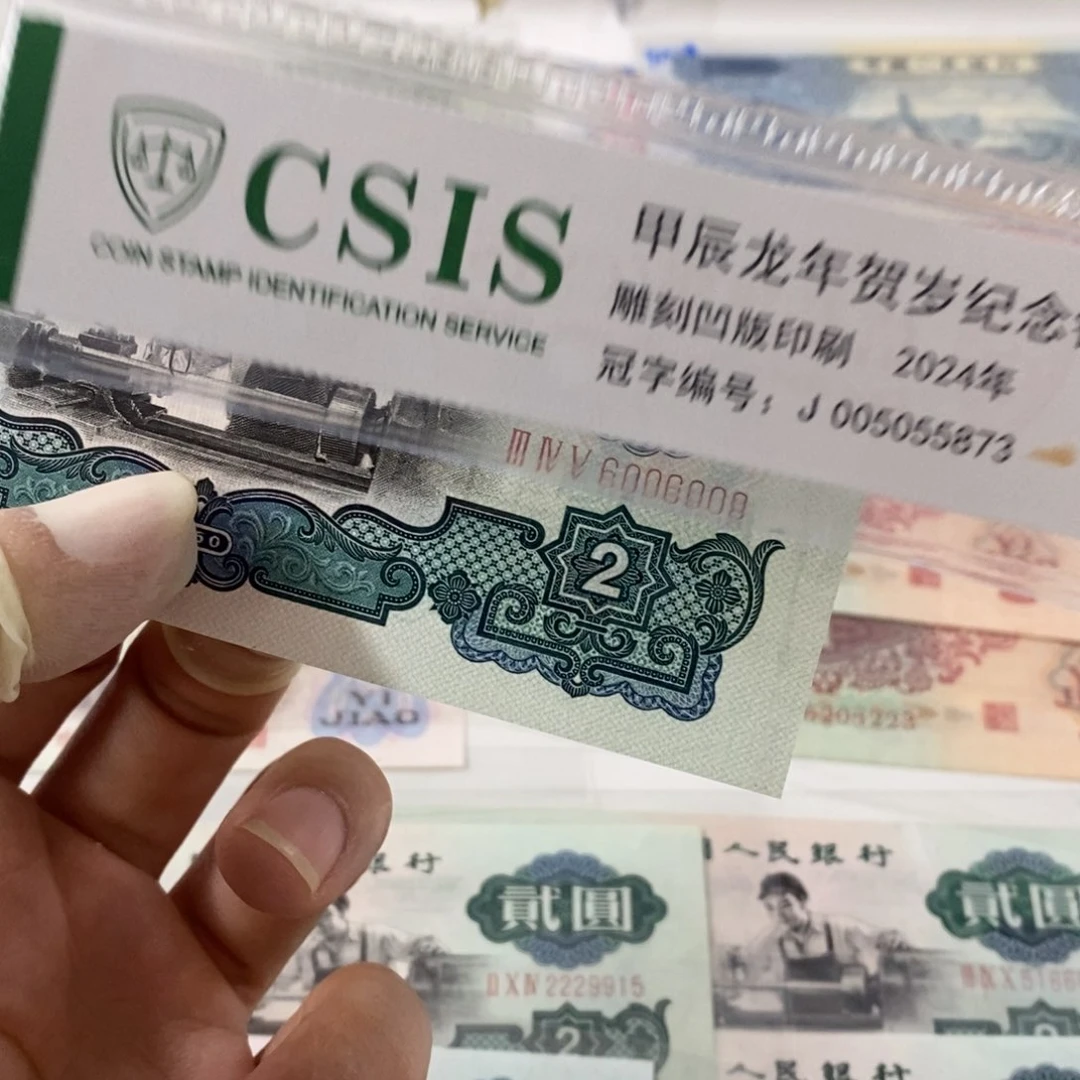 古车908....................