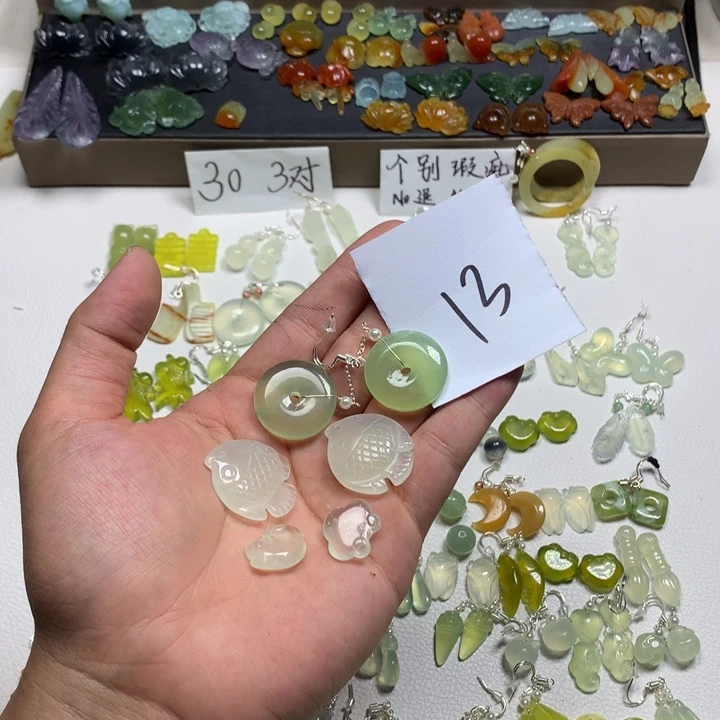 咸****合金蛇纹石玉耳钉