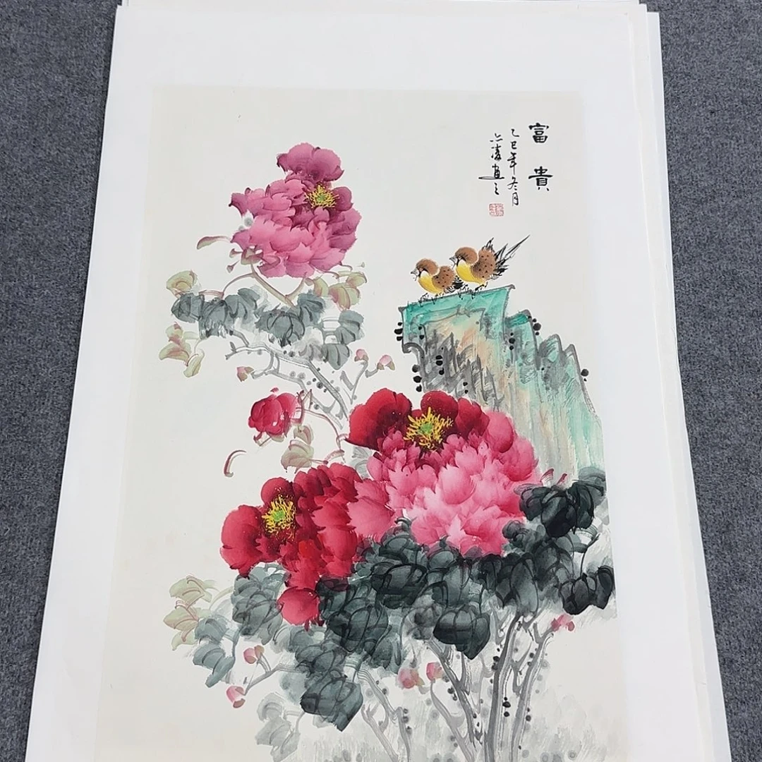 国画68*45纯手绘刘亦凌