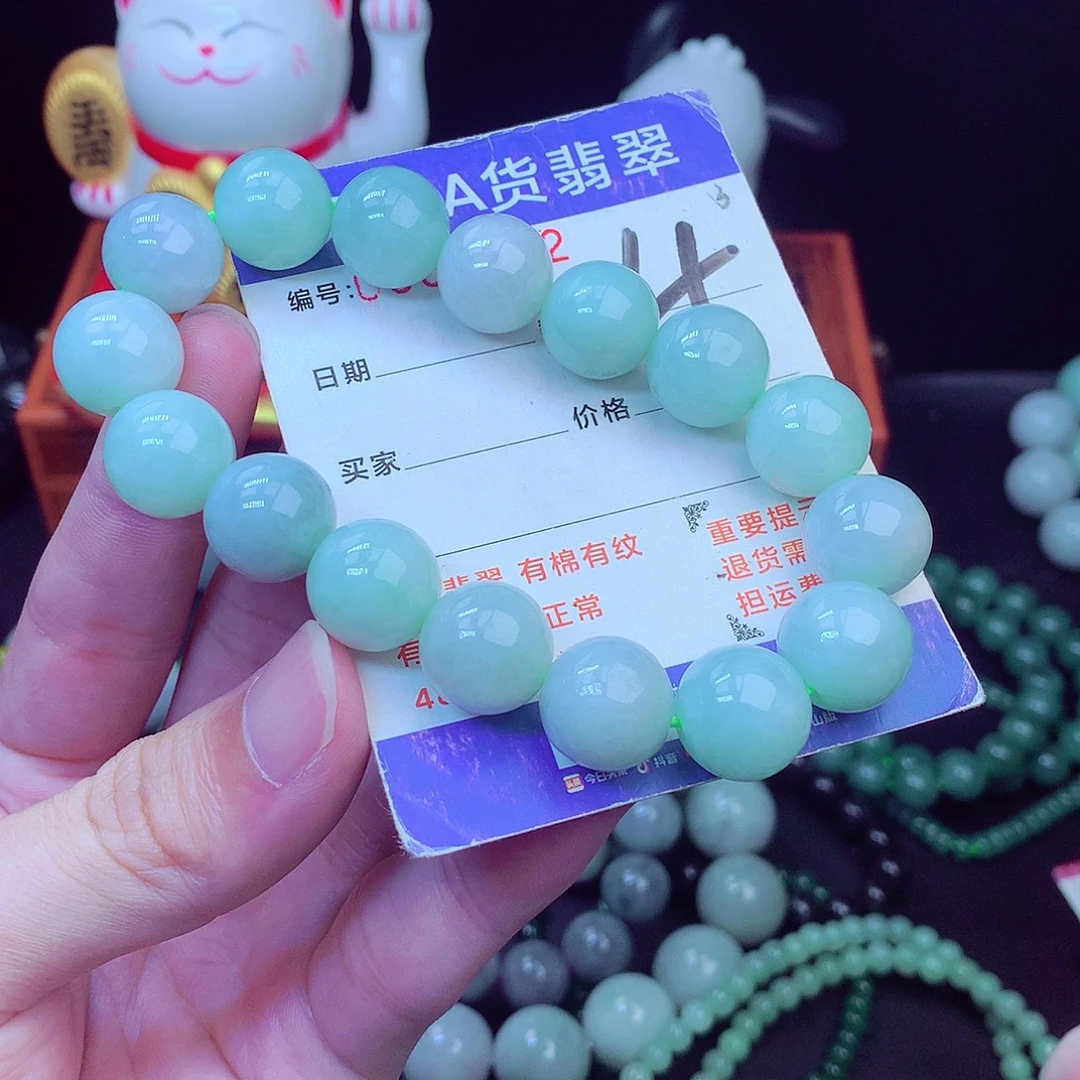 毛衣链未镶嵌翡翠