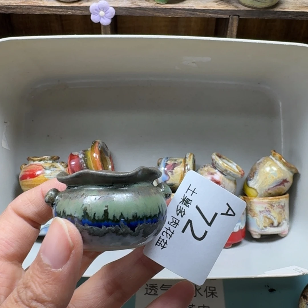 W****陶瓷艺术品设计与制作