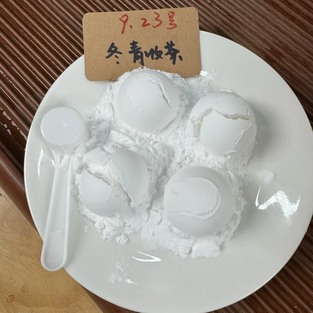 小兴安岭头采白桦树汁粉 四月头春白桦树原浆 珍稀原液 冬青收茶