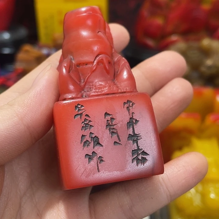 印石寿山石篆刻印章引首章闲章姓名章生日礼物