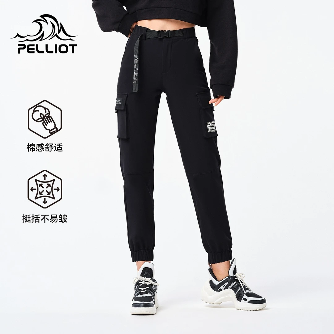 伯希和软壳裤女户外裤子冲锋裤秋冬加绒裤束脚女裤运动长裤徒步裤