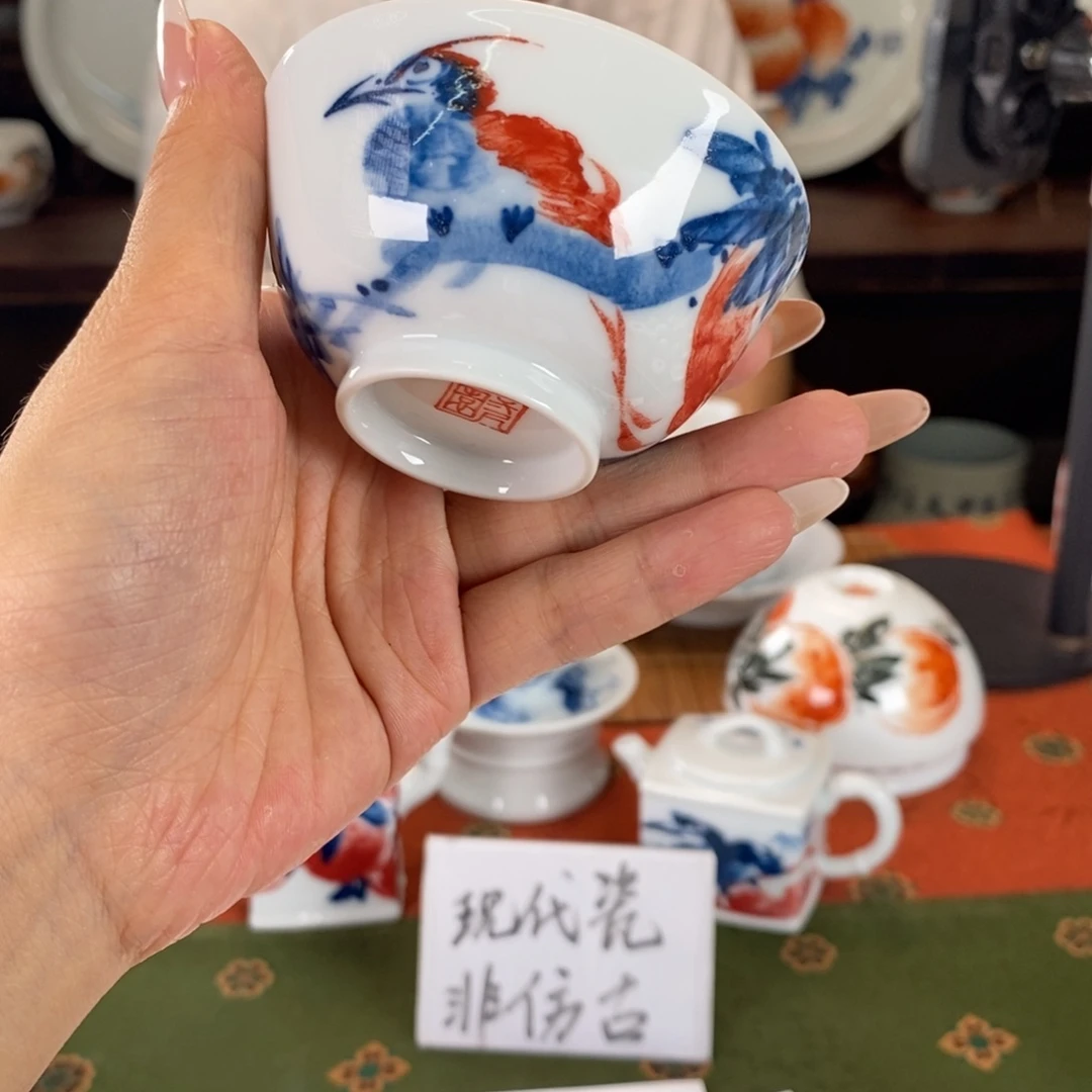 九鸣瓷艺九鸣瓷艺