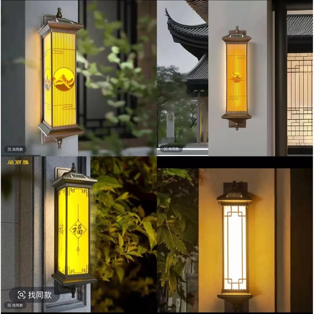 【拍一发二】户外防水壁灯庭院门厅柱灯阳台三合院门楼两边大门灯