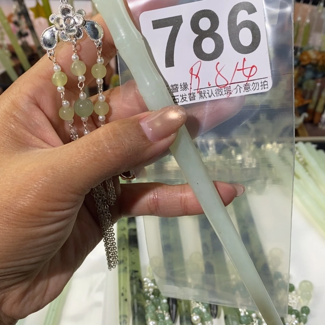 蛇纹石玉未镶嵌发饰