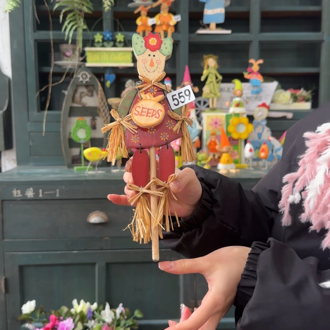 中古风老货玩具默认微瑕