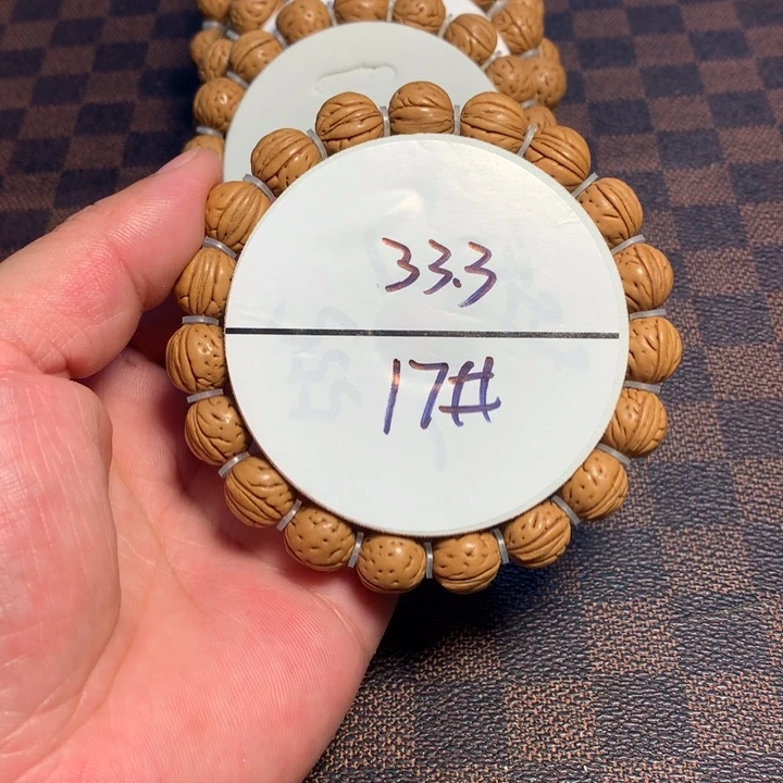 桃核手串17号开课啦