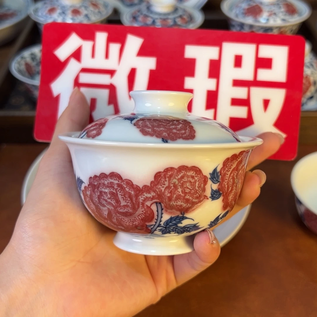 摆件微瑕景德镇茶器百宝箱陶瓷
