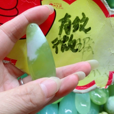 未镶嵌蛇纹石玉手把件