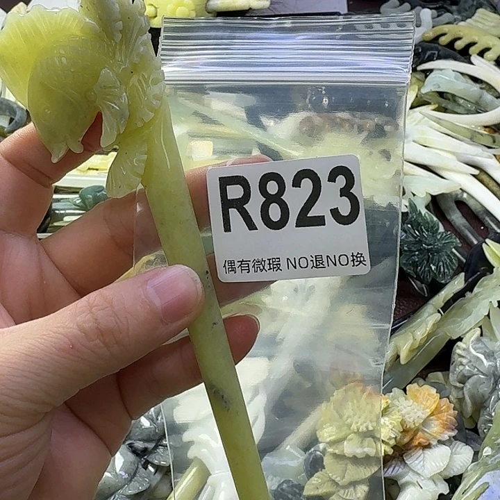 叶***蛇纹石玉合金发饰