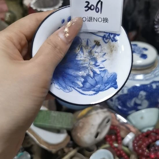 S***0老挝石3061号工艺品