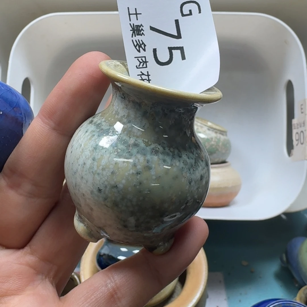 陶瓷艺术设计与制作