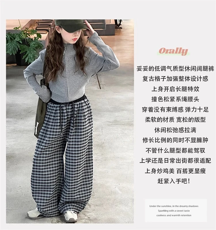 女童春秋款套装2025新款中大童洋气时髦外穿休闲套装4-12岁高级感