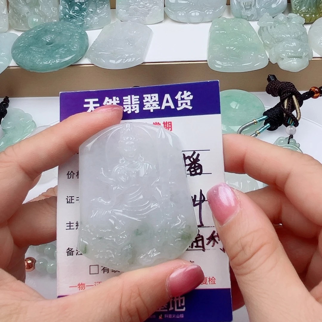 翡翠未镶嵌颈饰