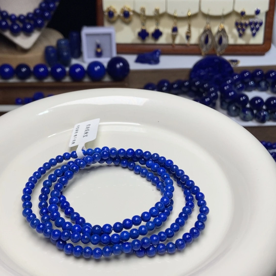 青金石未镶嵌老矿精品小米珠4mm多圈