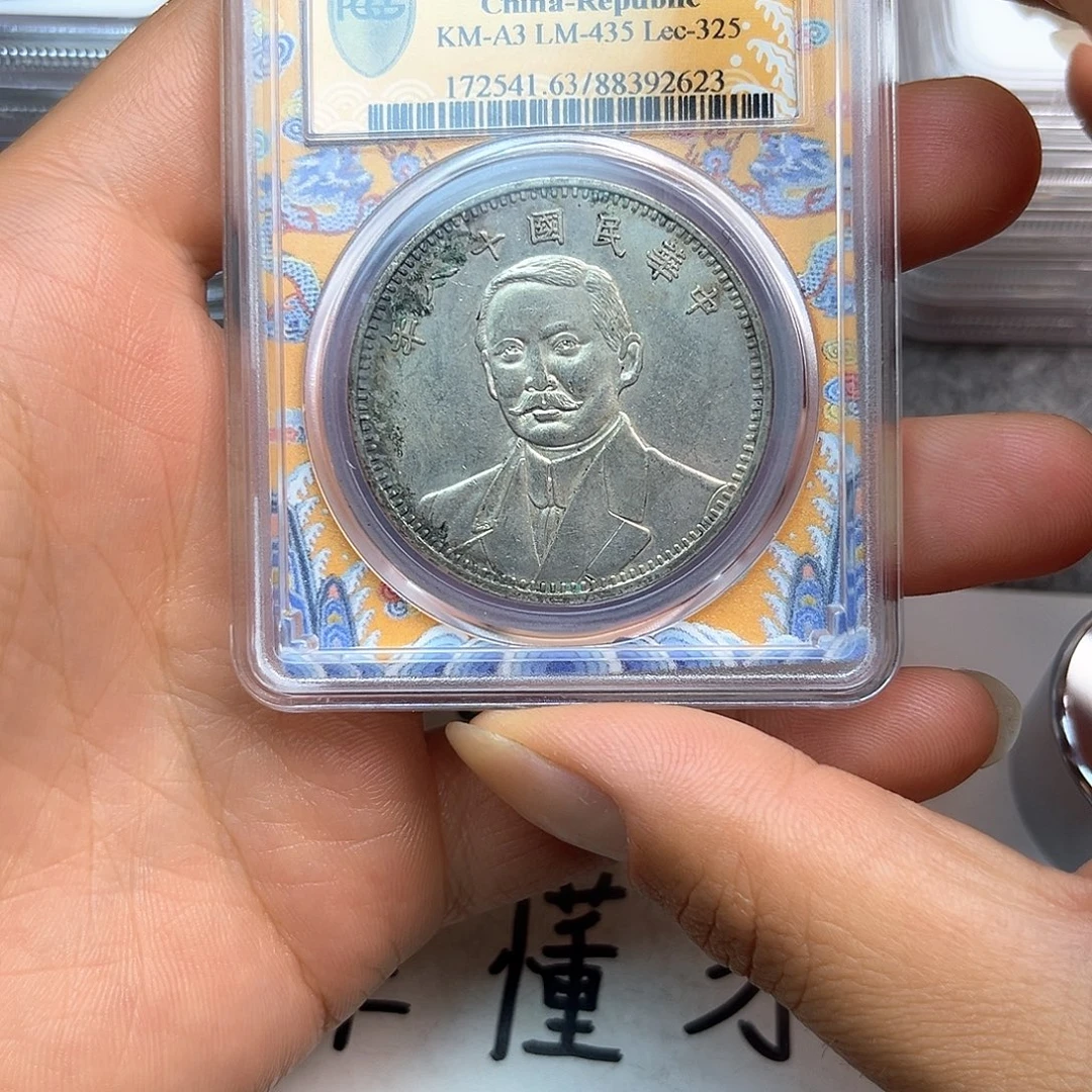 复古工艺饰品系列