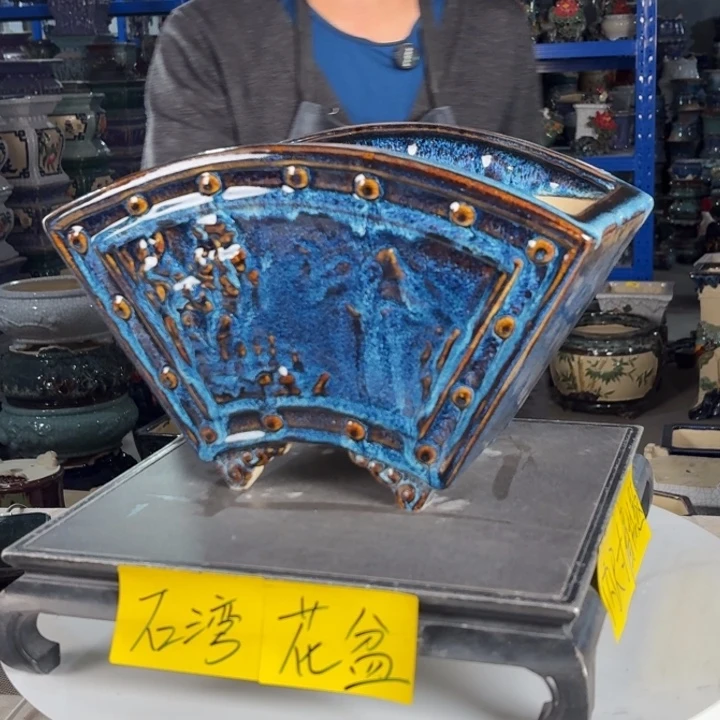 一风堂石湾花盆 内27*14*16修补痕迹瑕疵