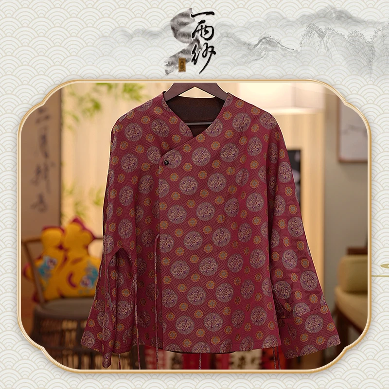 【八宝合欢炸街】238648S-R132桑蚕丝宋锦香云纱上衣外套新中式50